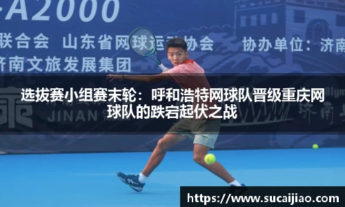 南宫NG·28(中国)相信品牌力量