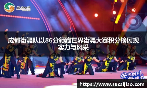 南宫NG·28(中国)相信品牌力量