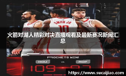 南宫NG·28(中国)相信品牌力量